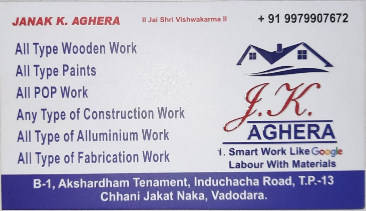 image-agent