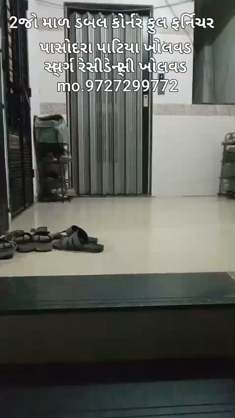 avt